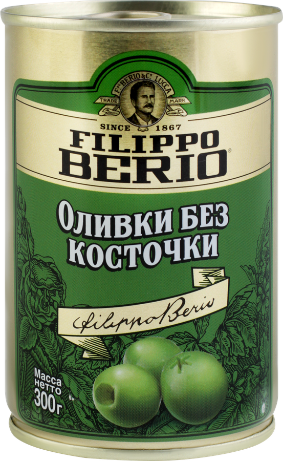 Оливки без косточки FILIPPO BERIO, 300г