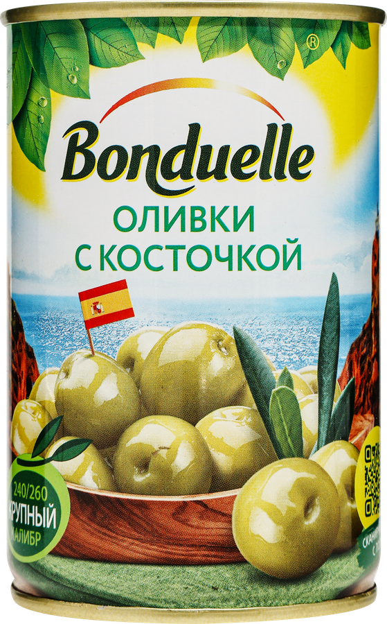 Оливки с косточкой BONDUELLE, 314мл