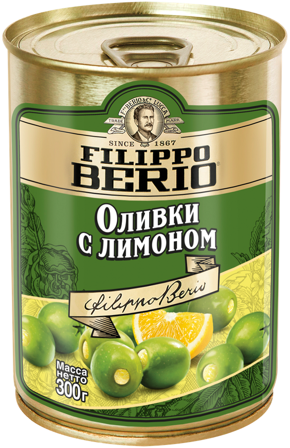 Оливки без косточки FILIPPO BERIO с лимоном, 300г