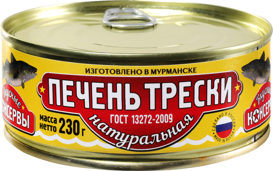 Печень трески ВКУСНЫЕ КОНСЕРВЫ, 230г