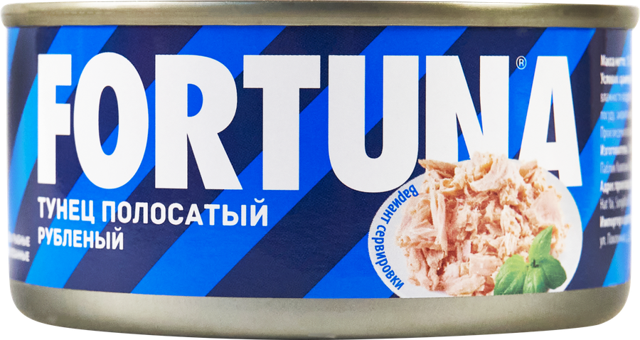 Тунец FORTUNA рубленый в собственном соку, 185г