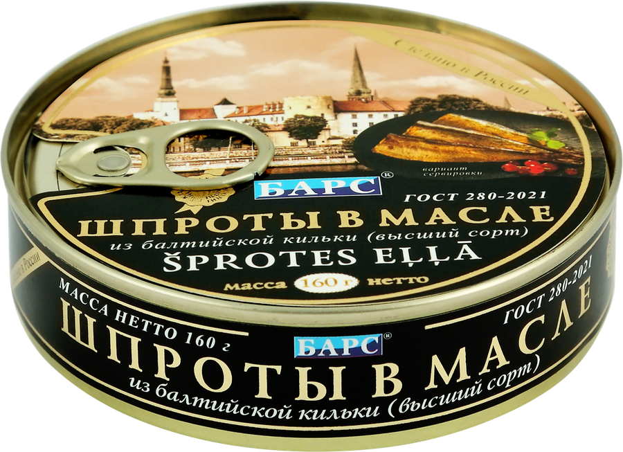 Шпроты БАРС в масле, из балтийской кильки, 160г