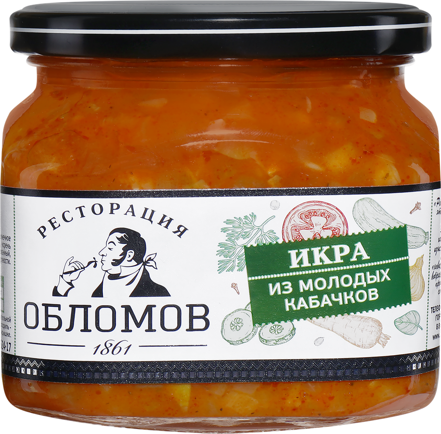 Икра из молодых кабачков РЕСТОРАЦИЯ ОБЛОМОВ, 420г