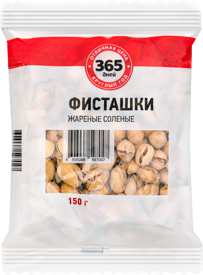 Фисташки 365 ДНЕЙ жареные соленые, 150г