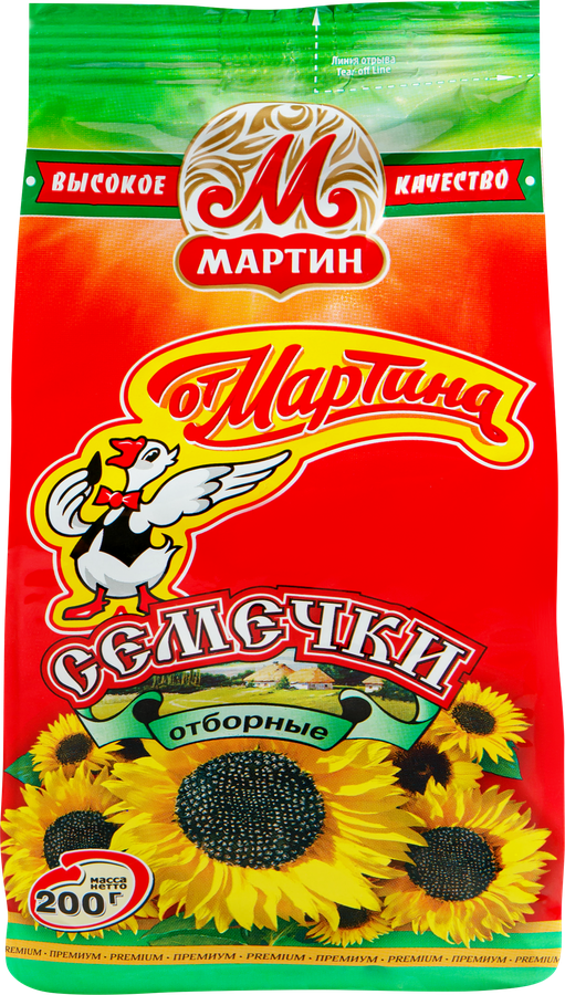 Семечки ОТ МАРТИНА отборные, 200г