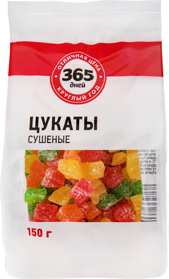 Цукаты ананаса 365 ДНЕЙ сушеные, 150г