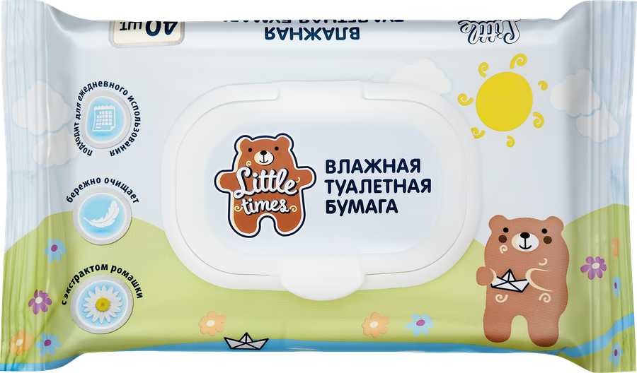 Бумага туалетная влажная LITTLE TIMES, 40шт