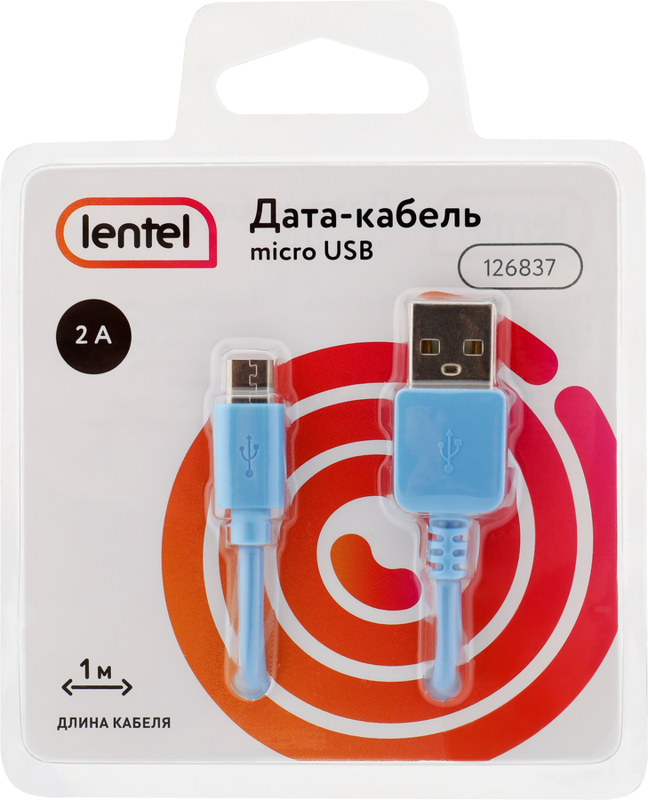 Дата-кабель LENTEL Usb – micro-Usb 2A Арт. 126837, 1м