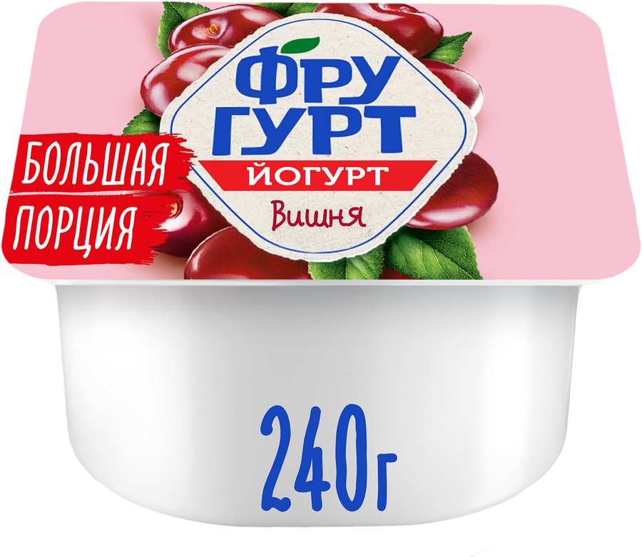 Йогурт ФРУГУРТ Вишня 2%, без змж, 240г