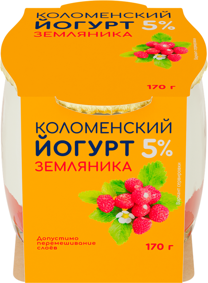 Йогурт КОЛОМЕНСКИЙ Земляника 5%, без змж, 170г