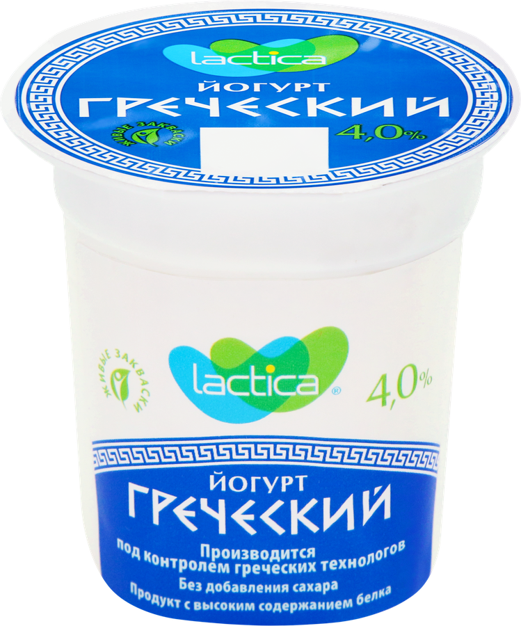 Йогурт LACTICA Греческий Натуральный 4%, без змж, 120г