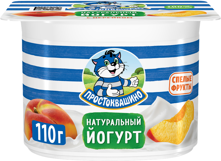 Йогурт ПРОСТОКВАШИНО с персиком 2,9%, без змж, 110г