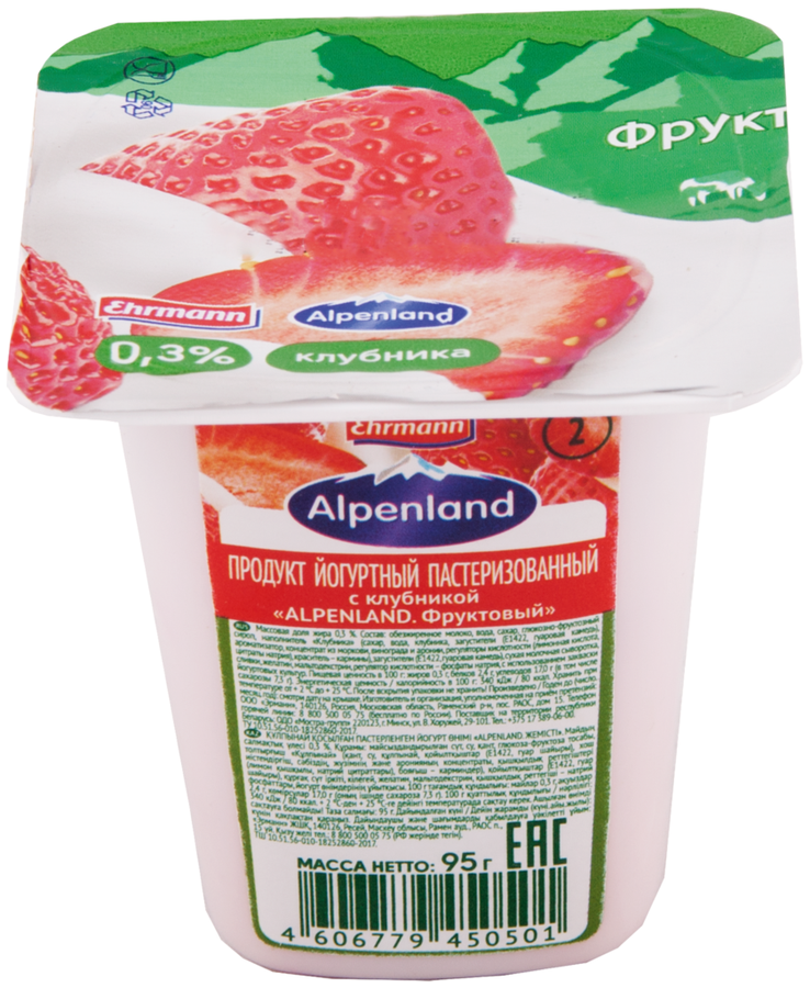 Продукт йогуртный EHRMANN Аlpenland Клубника, персик, маракуйя 0,3%, без змж, 95г