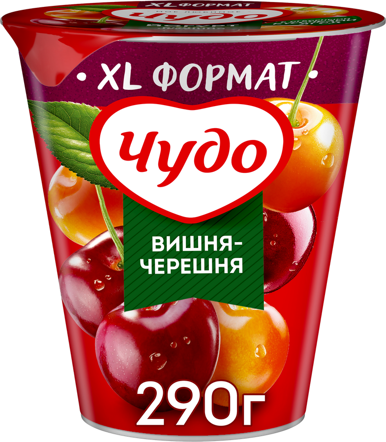 Йогурт ЧУДО Вишня, черешня 2%, без змж, 290г