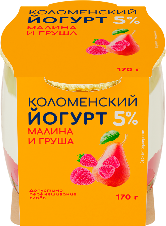 Йогурт КОЛОМЕНСКИЙ Малина и груша 5%, без змж, 170г