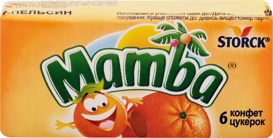 Конфеты жевательные MAMBA, 26,5г