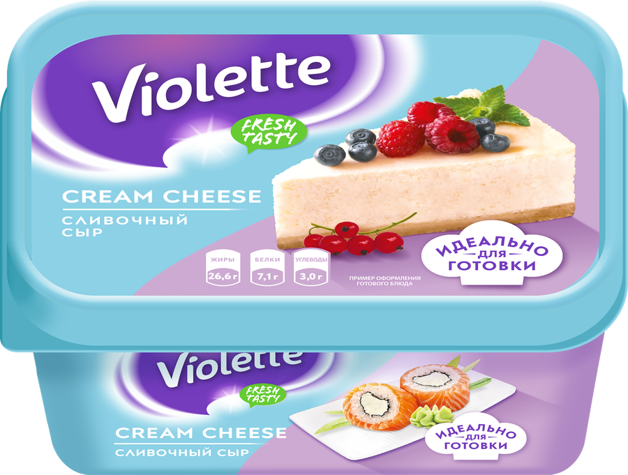 Сыр творожный КАРАТ Violette Cream Cheese Сливочный 70%, без змж, 400г