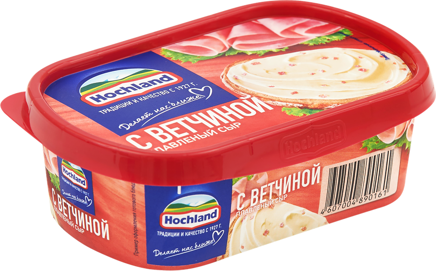 Сыр плавленый HOCHLAND с ветчиной 55%, без змж, 200г