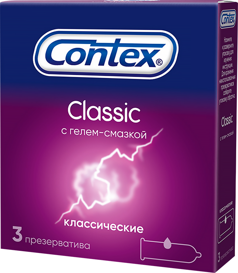 Презервативы CONTEX Classic №3