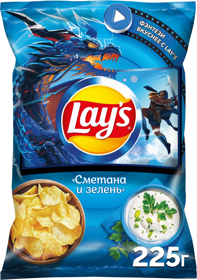 Чипсы картофельные LAY'S Сметана и зелень, 225г