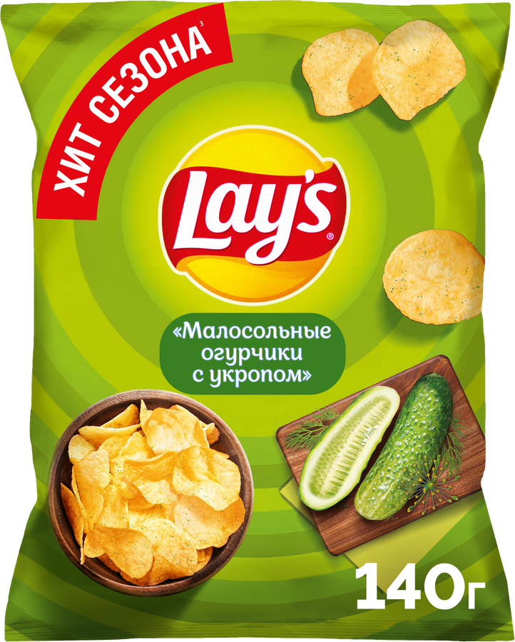 Чипсы картофельные LAY'S Малосольные огурчики с укропом, 140г