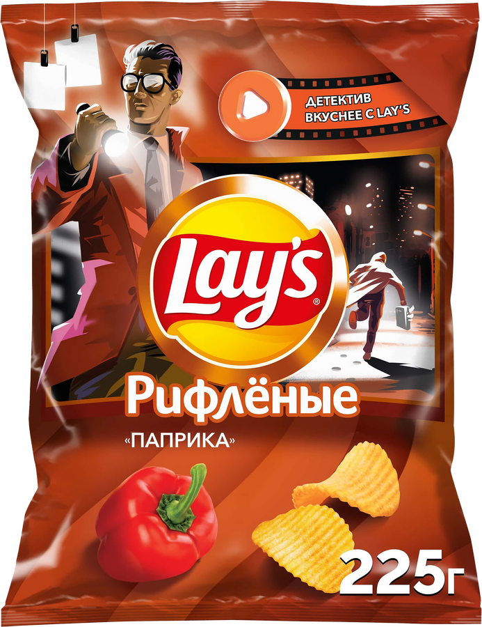 Чипсы картофельные LAY'S Паприка, рифленые, 225г