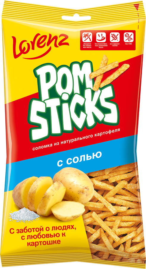 Чипсы картофельные POMSTICKS Lorenz соломкой с солью, 100г