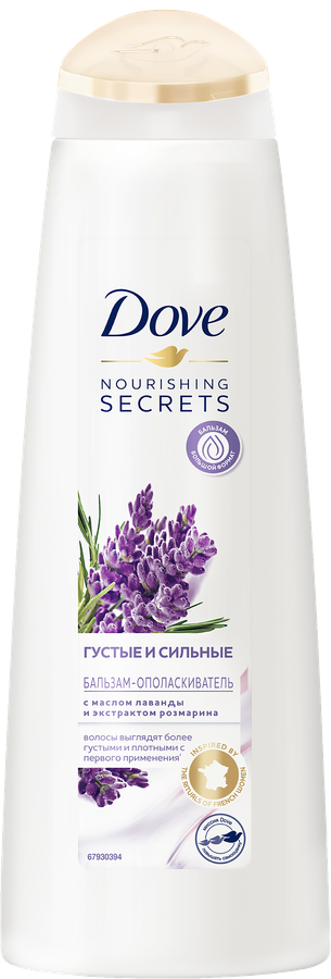 Бальзам-ополаскиватель для волос DOVE Nourishing secrets Густые и сильные Лаванда и розмарин, 350мл