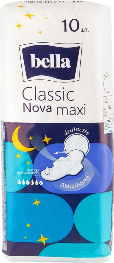 Прокладки BELLA Classic Nova Maxi, 10шт