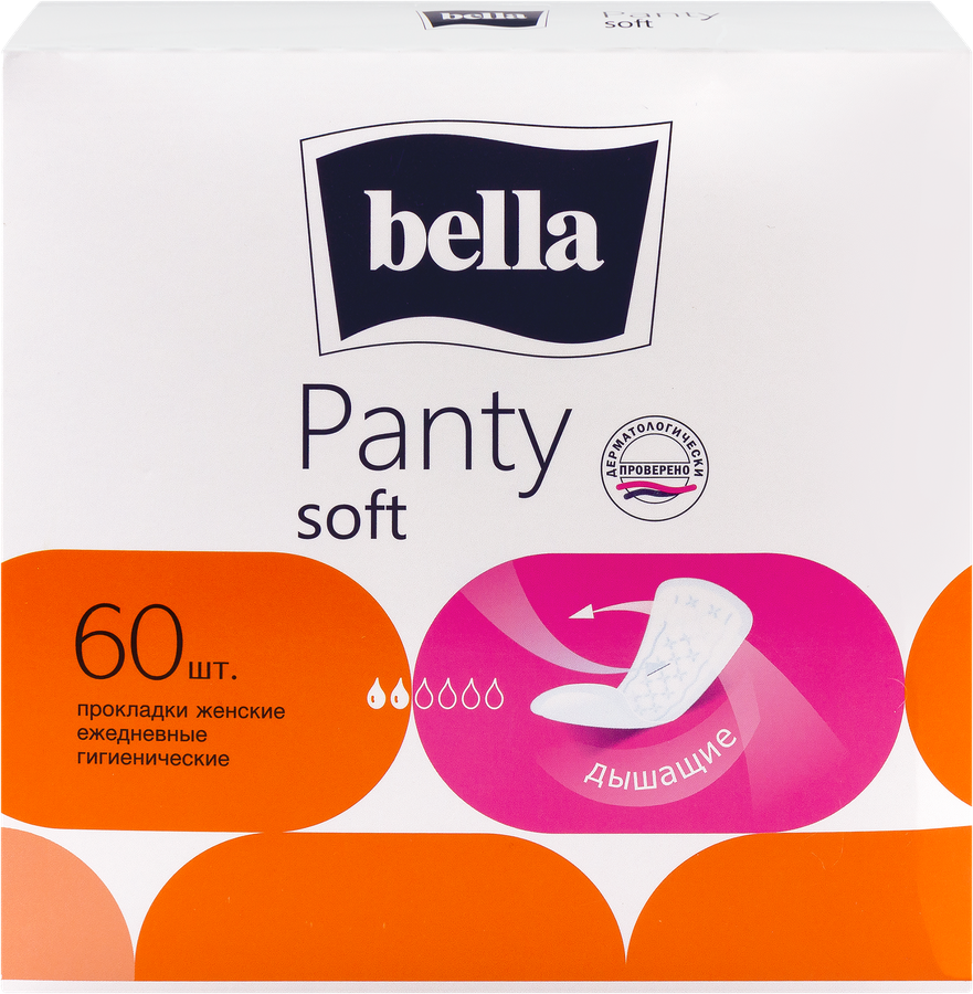 Прокладки ежедневные BELLA Panty Soft, 60шт