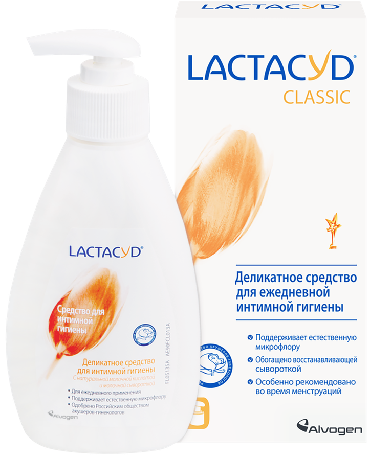 Средство для интимной гигиены LACTACYD Classic, 200мл