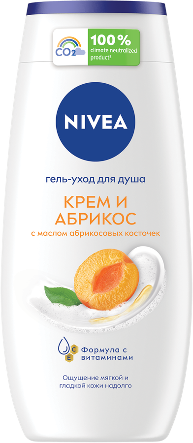 Гель-уход для душа NIVEA Крем и абрикос увлажняющий, 250мл