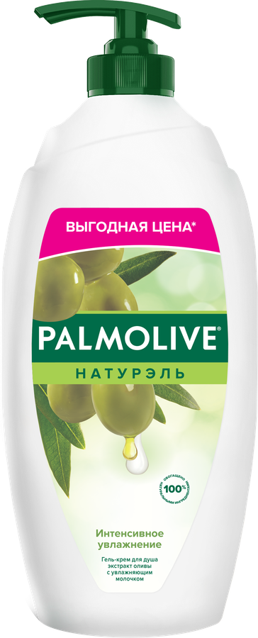 Гель для душа PALMOLIVE Натурэль Интенсивное увлажнение Олива и увлажняющее молочко, 750мл