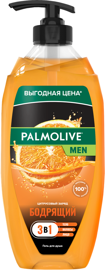 Гель для душа мужской PALMOLIVE Men Цитрусовый заряд Бодрящий 2в1, 750мл