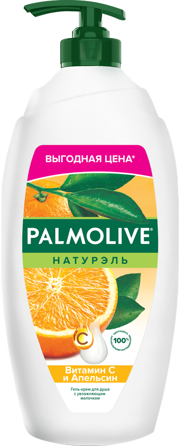 Гель-крем для душа PALMOLIVE Натурэль Витамин С и апельсин с увлажняющим молочком, 750мл