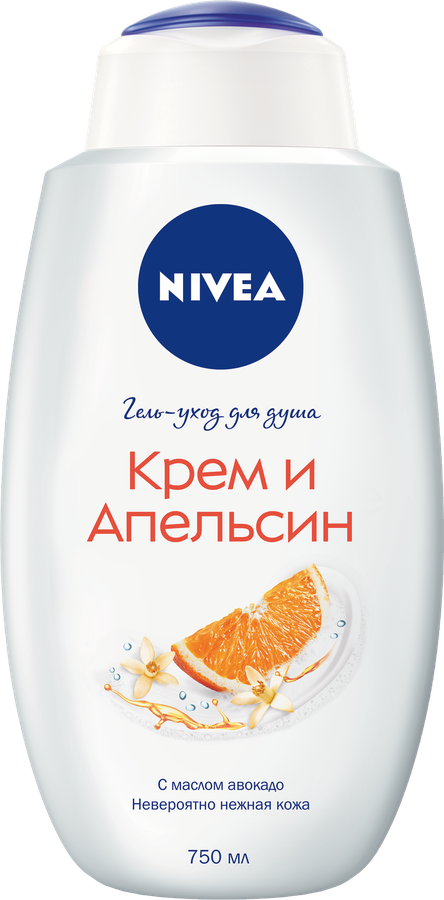 Гель-уход для душа NIVEA Крем апельсин увлажняющий, 750мл