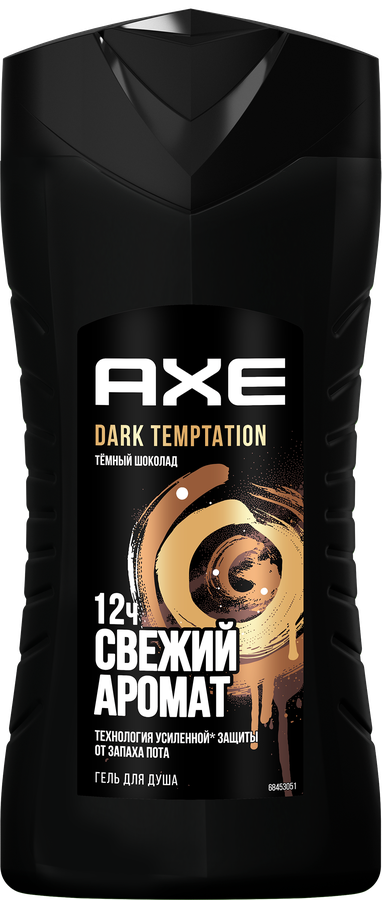 Гель для душа мужской AXE Dark Temptation, 250мл