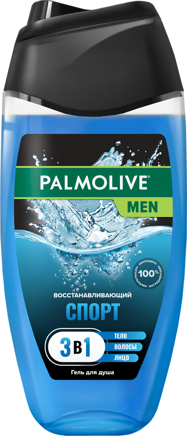 Гель для душа мужской PALMOLIVE Men Спорт Восстанавливающий 3в1, 250мл