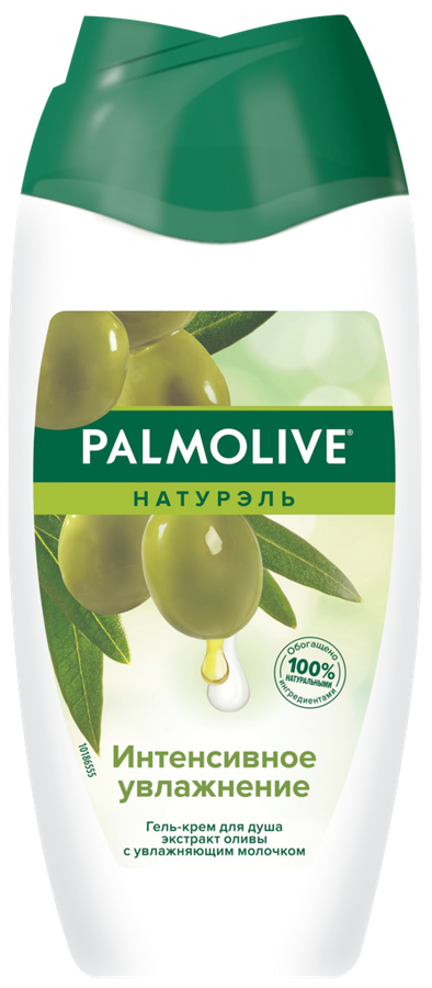 Гель-крем для душа PALMOLIVE Натурэль Интенсивное увлажнение с оливкой и молочком, 250мл