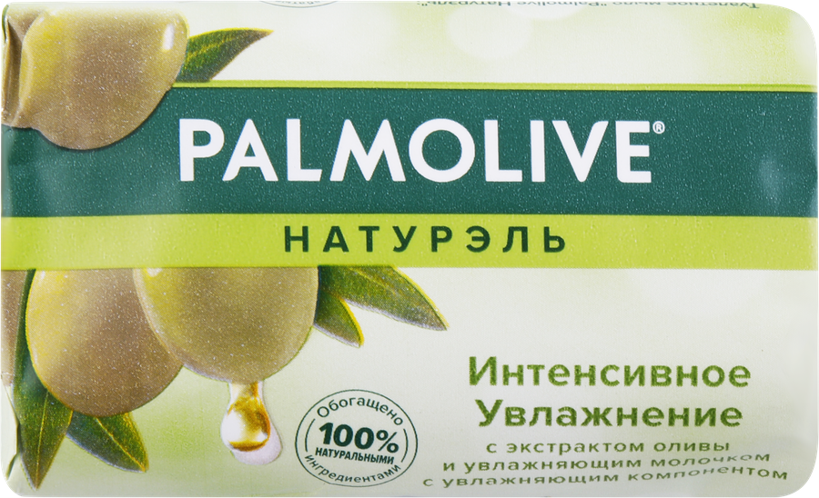 Туалетное мыло PALMOLIVE Натурэль Интенсивное увлажнение с экстрактом оливы и увлажняющим молочком, 90г