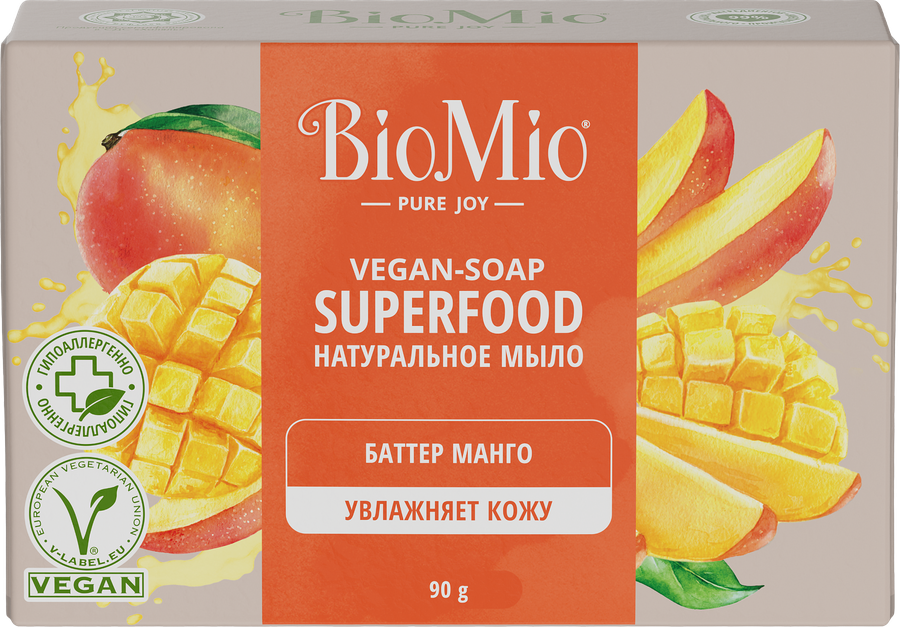 Мыло туалетное BIOMIO Superfood Манго натуральное, 90г