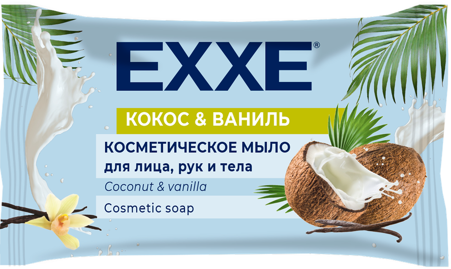 Мыло EXXE Кокос и ваниль, 75г