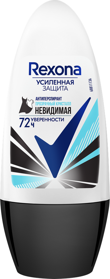 Дезодорант-антиперспирант роликовый женский REXONA Кристалл Чистая вода шариковый, 50мл