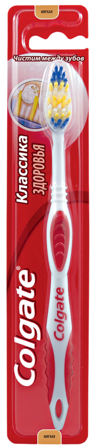 Зубная щетка COLGATE Классика Здоровья, средней жесткости