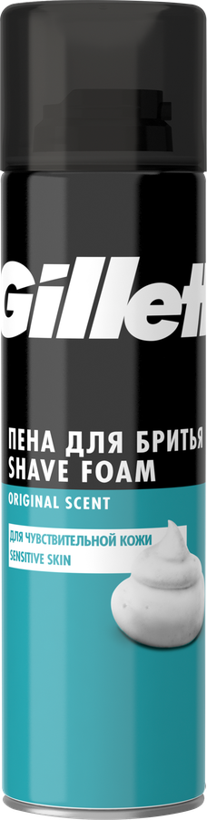 Пена для бритья GILLETTE Classic Sensitive, для чувствительной кожи, 200мл