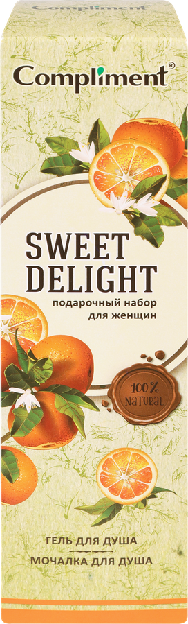 Набор подарочный женский COMPLIMENT Sweet delight №1360 Гель для душа, 250мл+мочалка