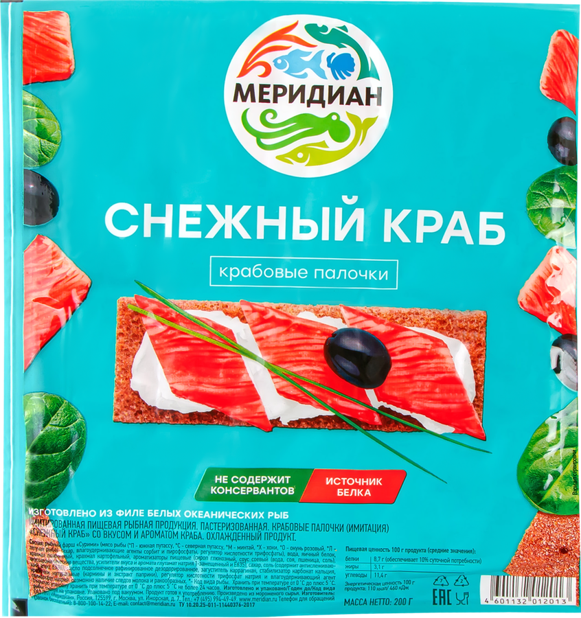 Крабовые палочки МЕРИДИАН Снежный краб (имитация), 200г