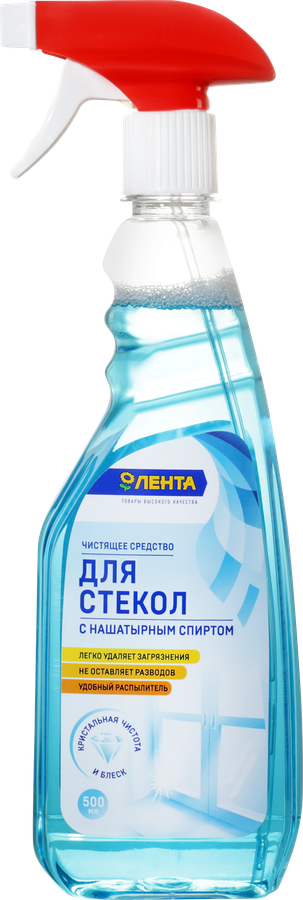 Средство для стекол ЛЕНТА универсальный с нашатырным спиртом, 500мл