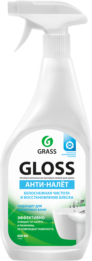 Средство для удаления известкового налета и ржавчины GRASS Gloss, 600мл