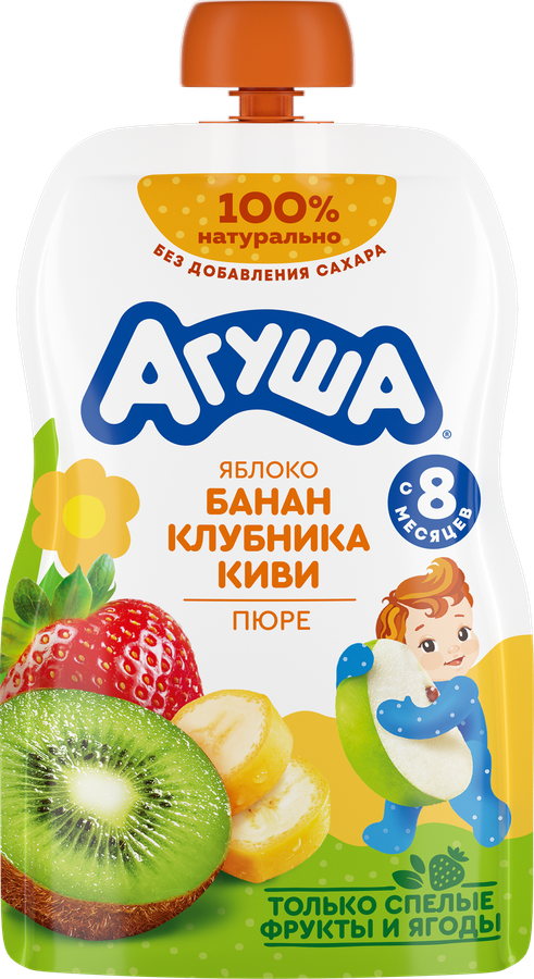 Пюре фруктово-ягодное детское АГУША Яблоко, банан, клубника и киви, с 8 месяцев, 90г
